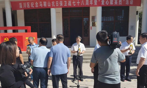 精準扶貧獻愛心 企業(yè)勇?lián)鐣熑?>
												</div>
											</a>
											<div   id=