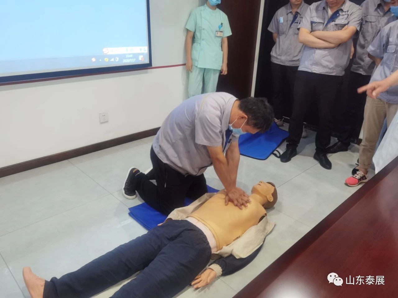 急救知識進企業(yè) 守護員工生命健康