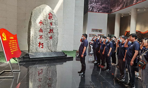 不忘初心跟黨走 砥礪奮進踐使命